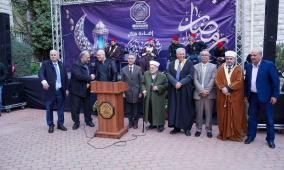 جامعة القدس تضيء هلال رمضان المبارك بحضور رسمي وديني