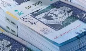 تقديم موعد صرف رواتب موظفي الدولة في السعودية رسميًا لشهر فبراير 2026 - رمضان 1447