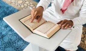 دعاء الثالث من رمضان 2026 مكتوب - أدعية أول جمعة في الشهر الفضيل