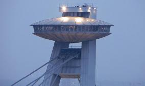 ترامب يوجه بكشف ملفات الكائنات الفضائية والأجسام الطائرة