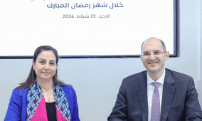بنك فلسطين يوقّع مذكرة تعاون مع جمعية إنعاش الأسرة لتقديم مساعدات اغاثية خلال شهر رمضان