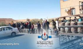 بث مباشر تفعيل رابط منظومة حجز اسطوانات غاز الطهي في ليبيا 2026 قبل رمضان.. خطوات التسجيل عبر شركة البريقة