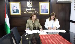 "شؤون المرأة" وهيئة الامم المتحدة للمرأة في فلسطين توقعان مذكرة تفاهم استراتيجية