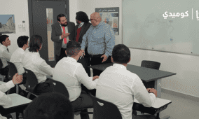 مشاهدة وطن ع وتر 2026 الحلقة 8 كاملة | رؤيا كوميدي كوميديا عماد فراجين