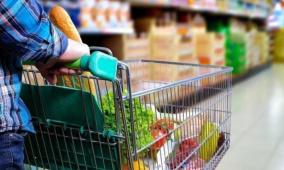 جهاز الضابطة الجمركية يدعو المواطنين إلى الالتزام بالسلوك الشرائي المسؤول