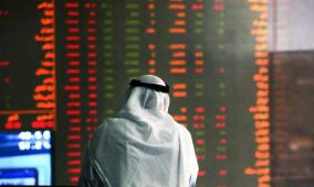 بورصة الكويت تعلق التداول من الأحد وحتى إشعار آخر