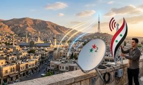 تردد قناة الثانية السورية الجديد 2026 على نايل سات HD – بيانات الضبط الكاملة