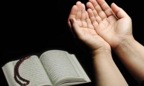 دعاء 14 رمضان 2026: أدعية مستجابة في ليلة النصف