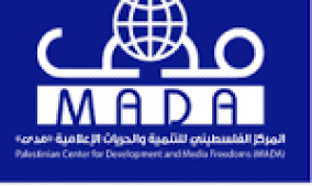 مدى: 65 انتهاك ضد الحريات الإعلامية في فلسطين خلال شهر شباط الماضي