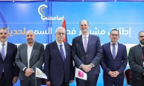 بنك فلسطين يتبرع بجهاز فحص سمع دعماً للبرنامج الوطني لفحص السمع لحديثي الولادة بالتعاون مع “فكر فلسطين” ووزارة الصحة