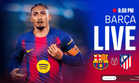 مشاهدة مباراة برشلونة وأتلتيكو مدريد بث مباشر يلا شوت