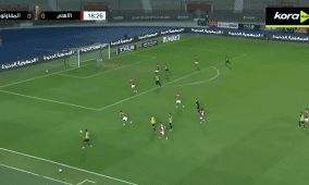 مشاهدة مباراة الأهلي والمقاولون العرب بث مباشر اليوم - قناة أون سبورت 1