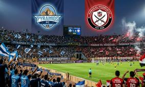 مشاهدة مباراة بيراميدز وحرس الحدود بث مباشر اليوم | اون سبورت 2 لايف