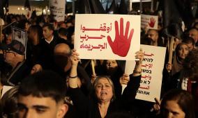 قتيلان بجريمتين منفصلتين في عكا والناصرة