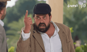 مشاهدة مسلسل وطن ع وتر 2026 الحلقة 19 كاملة