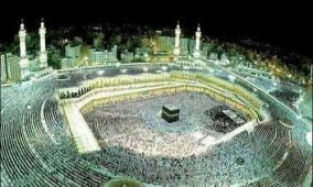 بث مباشر المسجد الحرام العشر الاواخر من رمضان | ليلة القدر 2026 - 1447