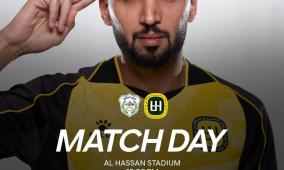 مشاهدة مباراة الحسين والبقعة بث مباشر اليوم | قناة الأردن الرياضية