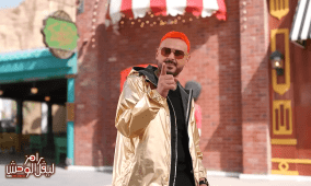 مشاهدة برنامج رامز ليفل الوحش الحلقة 21 كاملة