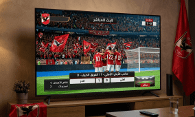 تردد قناة الأهلي الجديد 2026 على نايل سات لمتابعة الاستوديو التحليلي ومباراة الأهلي والترجي