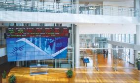  تراجع أسهم البنوك في بورصة تل أبيب وسط توترات إقليمية