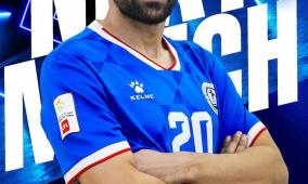 مشاهدة مباراة الرمثا والسلط بث مباشر الآن | قناة الأردن الرياضية