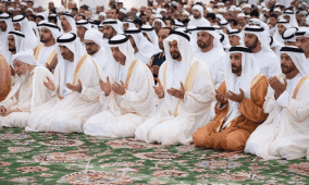تحديد موعد صلاة عيد الفطر 2026 في الإمارات