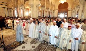 ديوان الإفتاء يحدد موعد صلاة عيد الفطر 2026 في تونس