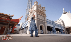 مشاهدة برنامج رامز ليفل الوحش الحلقة 28 كاملة