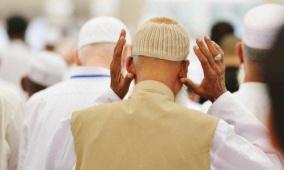 حكم وكيفية التكبير في عيد الفطر | نص تكبيرات العيد الصغير