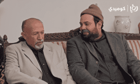 مشاهدة مسلسل وطن ع وتر 2026 الحلقة 29 كاملة