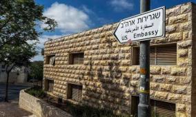 السفارة الأمريكية في إسرائيل تبدأ إجلاء رعاياها برا إلى عمّان عبر حافلات