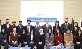 سلطة النقد تخرج الفوج الثالث من أكاديميتها