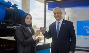 البنك العربي يعلن عن الفائزة بسيارة in Hybrid-BMW X1 Plug ضمن حملة البطاقات الائتمانية