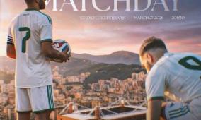 مشاهدة مباراة الجزائر وغواتيمالا بث مباشر اليوم في تحضيرات مونديال 2026