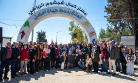 بالصور: بلدية رام الله تطلق تسمية مسار "كمال شمشوم" الرياضي