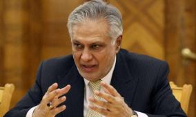 محادثات في إسلام آباد لبحث إنهاء الحرب مع إيران بمشاركة السعودية وتركيا ومصر