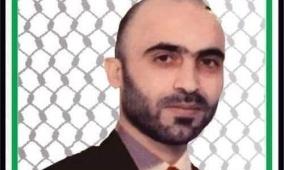 تدهور خطير في وضع الأسير المحرَّر والمُبعَد إلى مصر رياض العمور