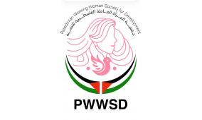 جمعية المرأة العاملة الفلسطينية للتنمية بالشراكة مع منتدى النوع الاجتماعي في الحكم المحلي يطلقان حاضنة  لتقديم الاستشارات القانونية والإعلامية لدعم النساء المرشحات في الانتخابات المحلية