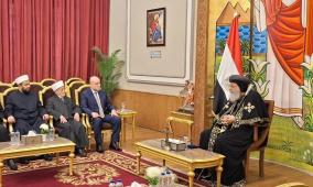 وفد القيادات الدينية الفلسطينية يبحث مع البابا تواضروس في القاهرة أوضاع مدينة القدس 