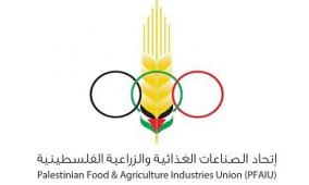 اتحاد الصناعات الغذائية يحذر من توقف المخابز والمصانع بسبب نقص الزيوت الصناعية وقطع الغيار