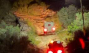 استشهاد مسنة جراء اعتداء قوات الاحتلال عليها في بلدة جيوس