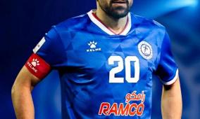 مشاهدة مباراة شباب الأردن والرمثا بث مباشر الآن يوتيوب الاتحاد الأردني لكرة القدم