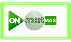 تردد قناة أون تايم سبورت ماكس الجديد 2026 OnTime Sports Max HD