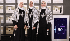 مدرسة بنات سلواد الثانوية إلى المرحلة النهائية في مسابقة المعرفة الوطنية