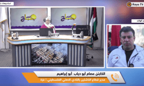 خاص| عصام أبو دياب.. كابتن يزرع الأمل في قلوب الناشئين ويعيد إحياء روح الرياضة