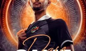 مشاهدة مباراة الأهلي وسما السرحان بث مباشر في الدوري الأردني للمحترفين 2026