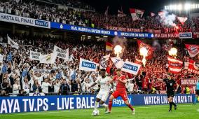 القنوات الناقلة لمباراة ريال مدريد وبايرن ميونخ بث مباشر مجاناً - شاهد عبر راية تيفي Raya TV