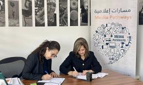جمعية التمكين وراية توقّعان اتفاقية شراكة لإطلاق مشروع "مسارات إعلامية"
