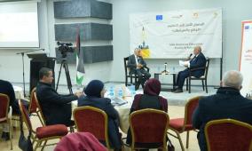 اختتام فعاليات ملتقى "الوصول الآمن إلى التعليم" بتوصيات لتعزيز حماية الطلبة