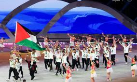 بالصور| فلسطين تشارك في حفل افتتاح دورة الألعاب الآسيوية الشاطئية